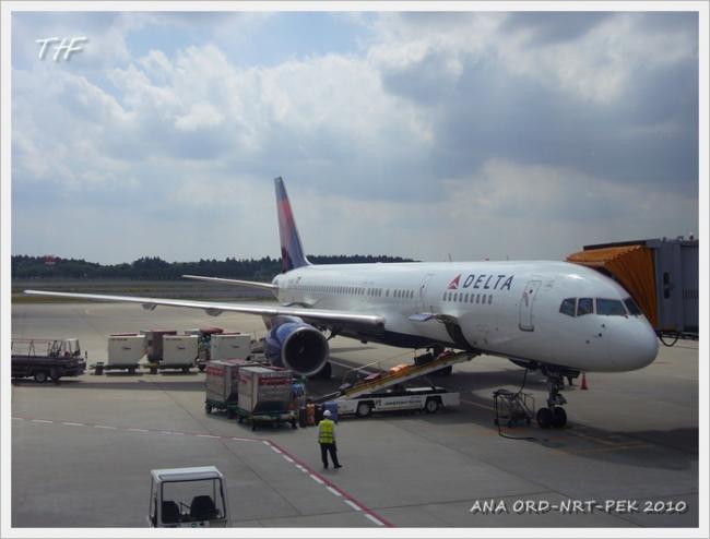 ORD-NRT-PEK082.JPG